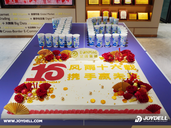 EONMAC Group Celebrates Its 16th Anniversary With A Warm And Joyful Gathering