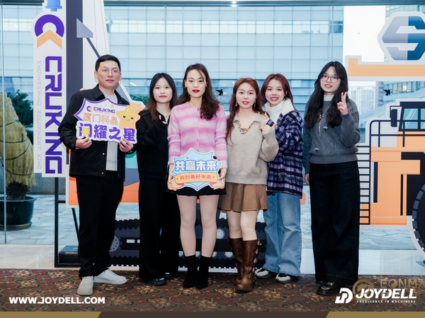 JOYDELL Team Joins the 2025 EONMAC Group Annual Gala to Celebrate the New Year