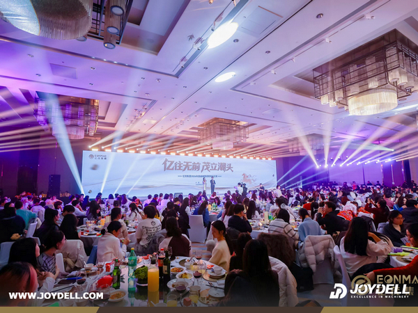 Guangzhou JOYDELL Annual Gala 2026: Celebrating Togetherness, Building Momentum