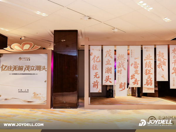 Guangzhou JOYDELL Annual Gala 2026: Celebrating Togetherness, Building Momentum