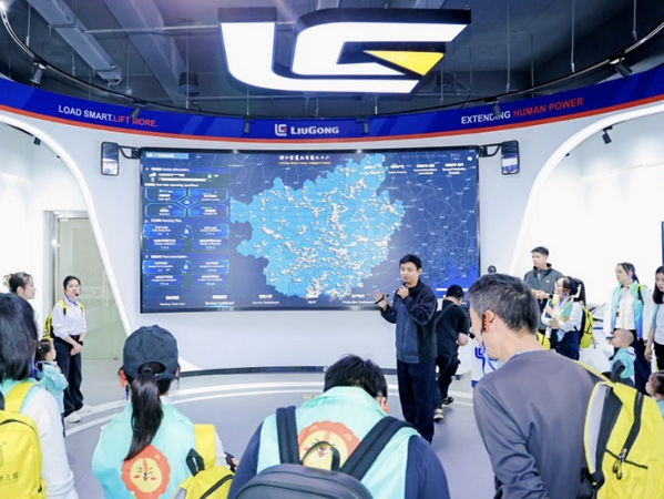 LIUGONG Continues to Enhance Brand Experiences and Public Engagement