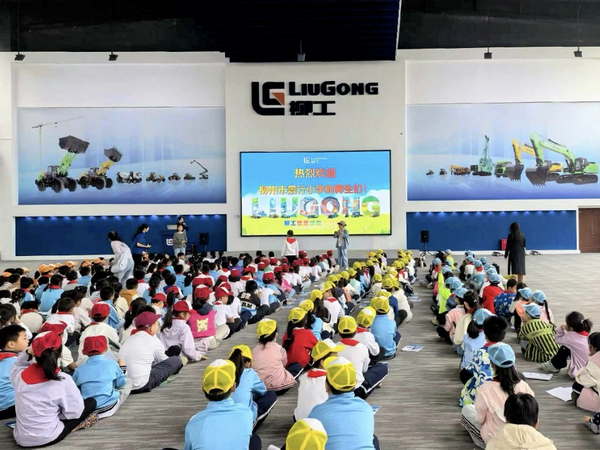 LIUGONG Continues to Enhance Brand Experiences and Public Engagement